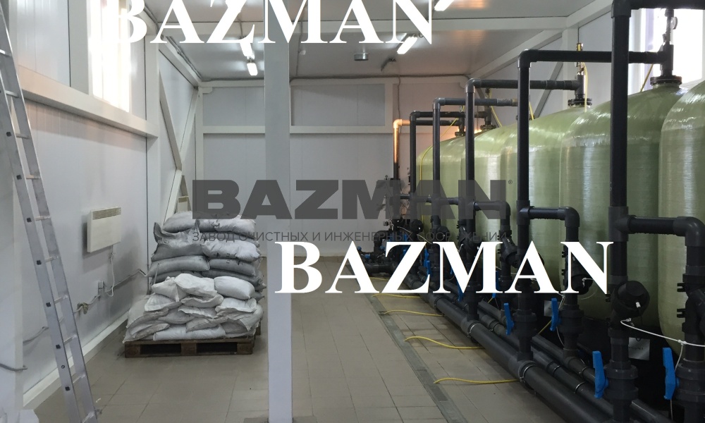 Водоподготовка Объект Водоканал г Анапа Алексеевский водозабор железо жесткость минерализация